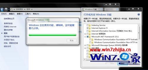 Win7 32位系统打开右键“图形属性”提示GfxUI已停止工作怎么办