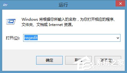 Win8右键计算机管理弹出该文件没有与之关联程序