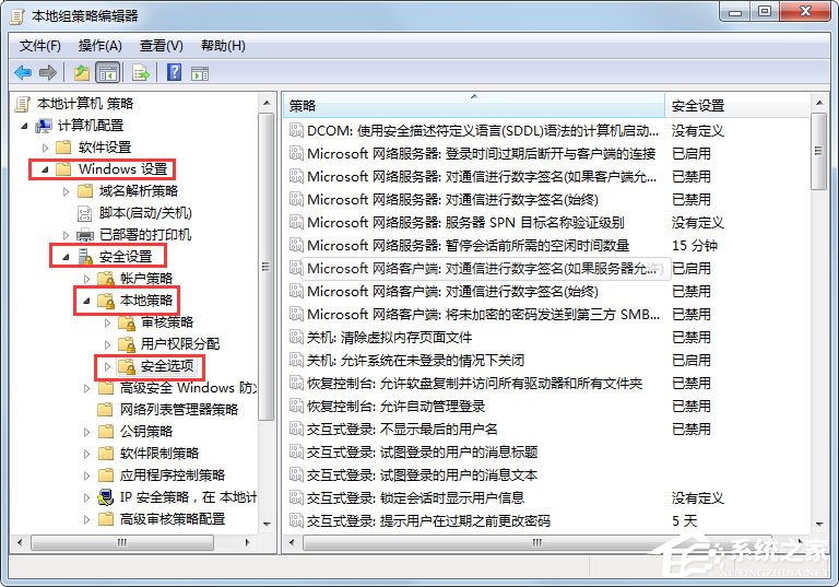 Win7提示“该文件没有程序与之关联来执行该操作”怎么解决？