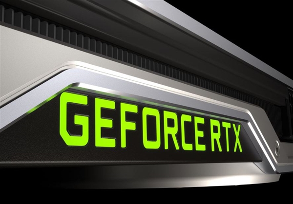 5699元起卖 NVIDIA新一代RTX 2080显卡为何这么贵？