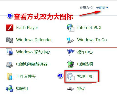 win10更新失败80070002错误怎么办